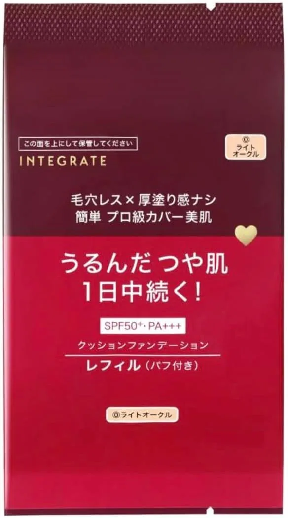 Тональная основа Integrated Pro Finish Cushion Foundation Unscented 0 Light Ochre — фото 3