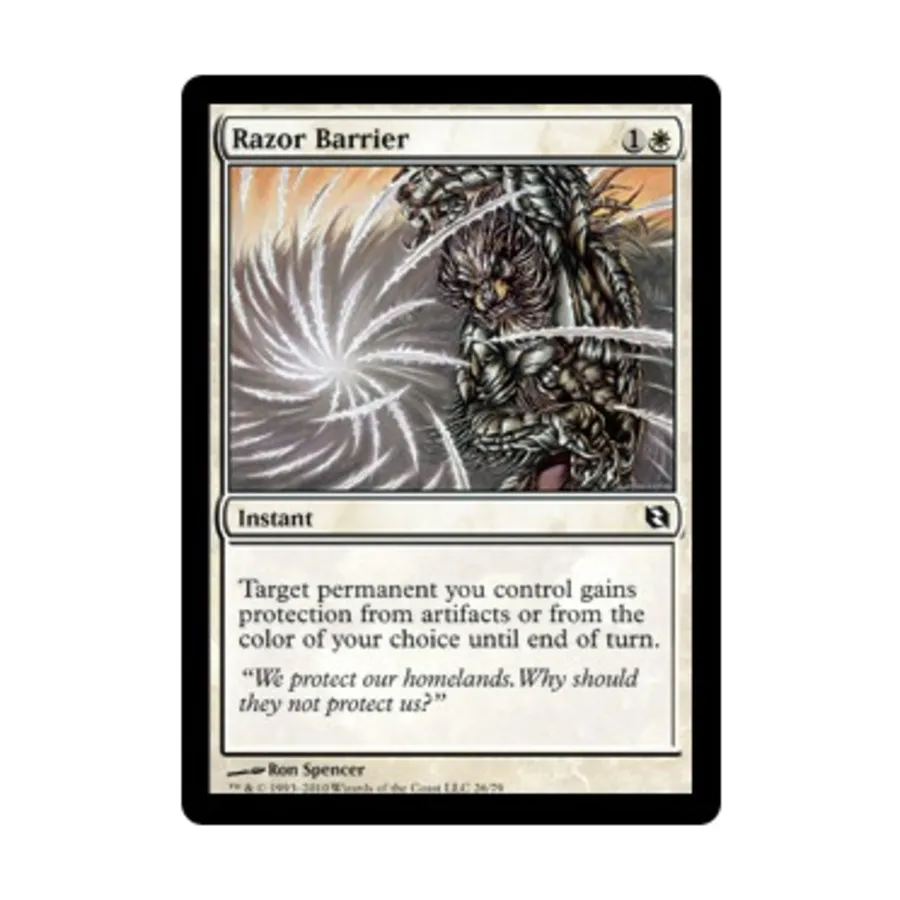 

CCG Бритвенный барьер (клавиша C), MTG - Duel Decks - Elspeth vs. Tezzeret