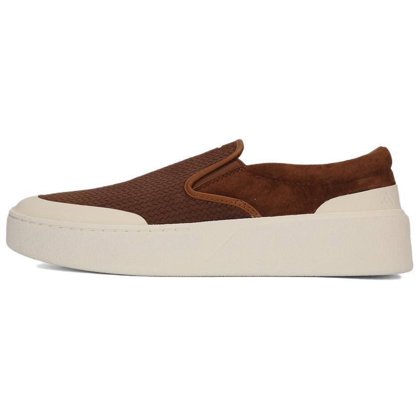 

Adidas Labcourt Casual Shoes Unisex Brown