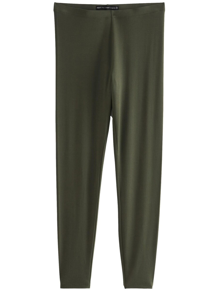 

Леггинсы Next Skinny Leggings, хаки