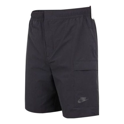 

Шорты men's woven solid color logo sports shorts black Nike, мультиколор