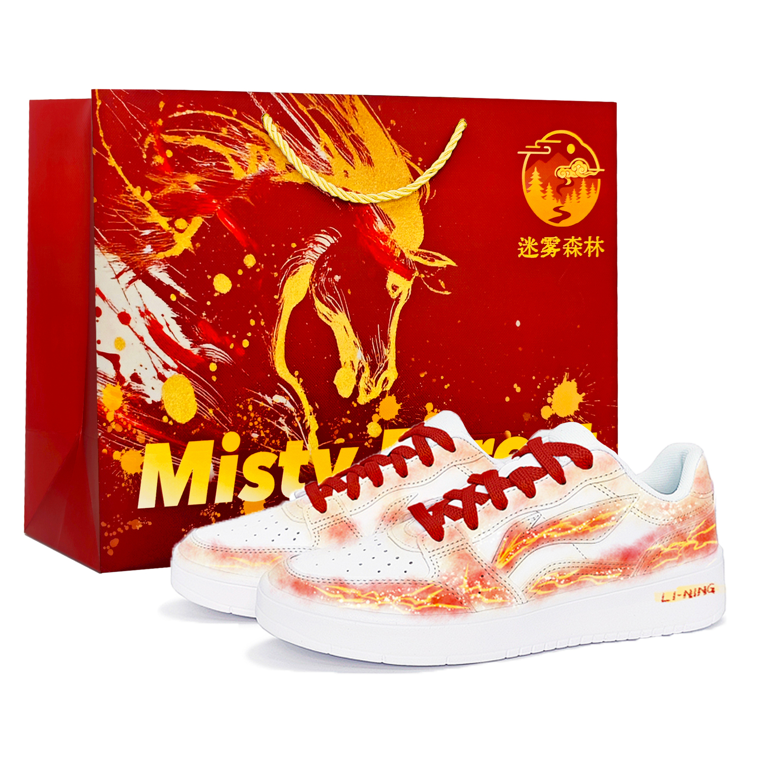 

Li-Ning Sycee Slip Resistant Abrasion Resistant низкие кроссовки для скейтбординга мужские orange white
