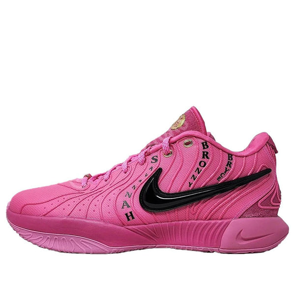 

Кроссовки lebron 21 'eybl peach jam' Nike, фуксия
