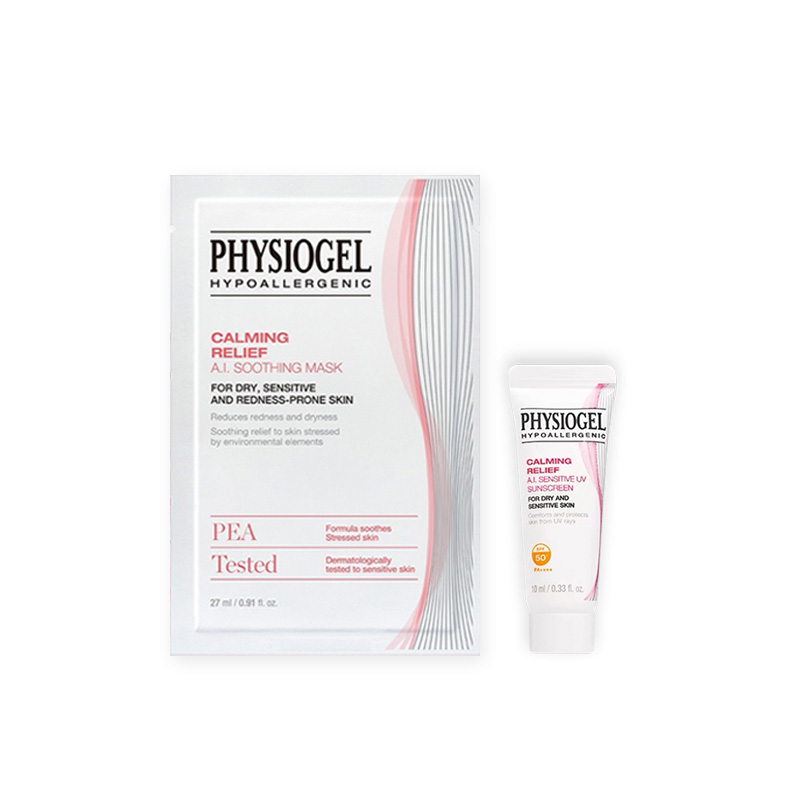 Набор для восстановления кожи с осветляющим эффектом Physiogel — фото 2