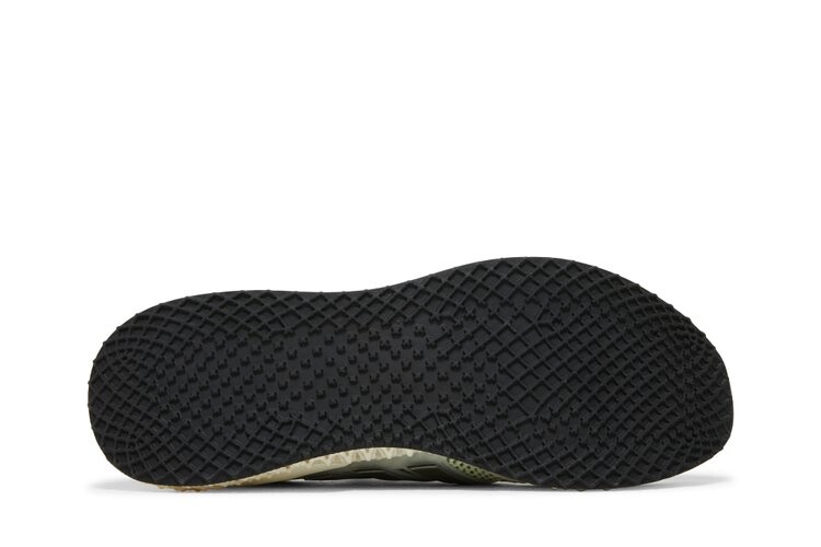 Кроссовки Adidas Ultra 4D, белый — фото 4