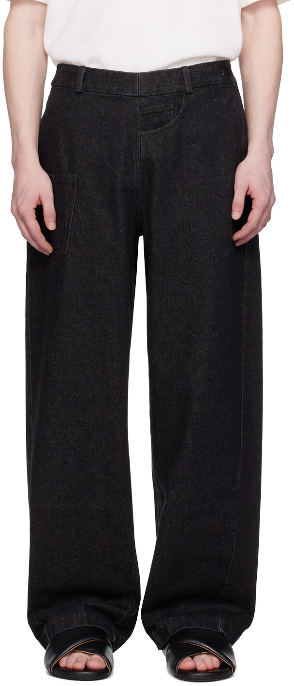 

Черные джинсы Cordera, цвет Black