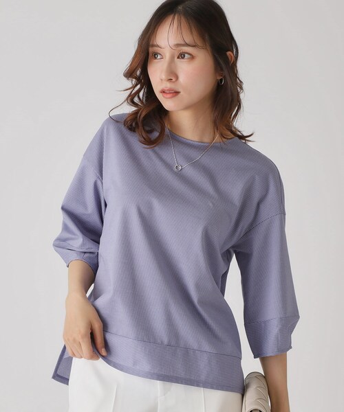 

Трикотажный топ в полоску COUP DE CHANCE, темно-синий