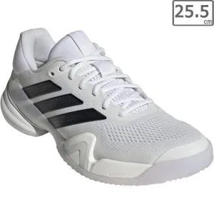 Теннисные кроссовки «Barricade 14» от adidas