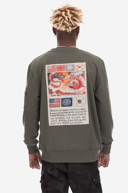 

Худи Alpha Industries, зеленый