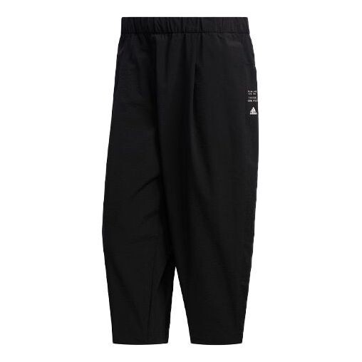 

Спортивные штаны Men's adidas TEC SE 7/8P Sports Cropped Pants/Trousers Black, черный