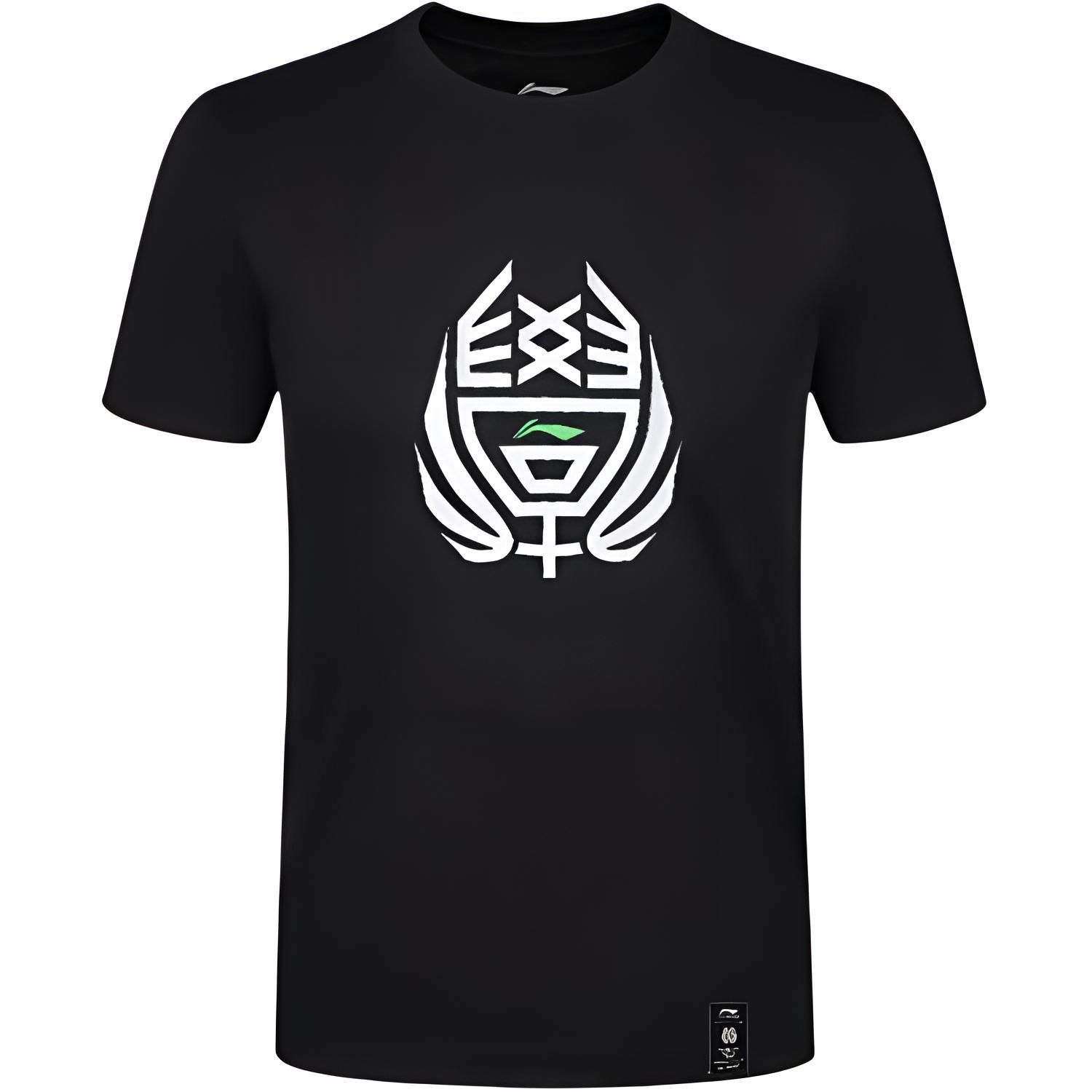 

Футболка мужская черная LINING