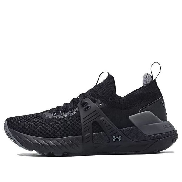 Кроссовки project rock 4 'black pitch grey' Under Armour, серый