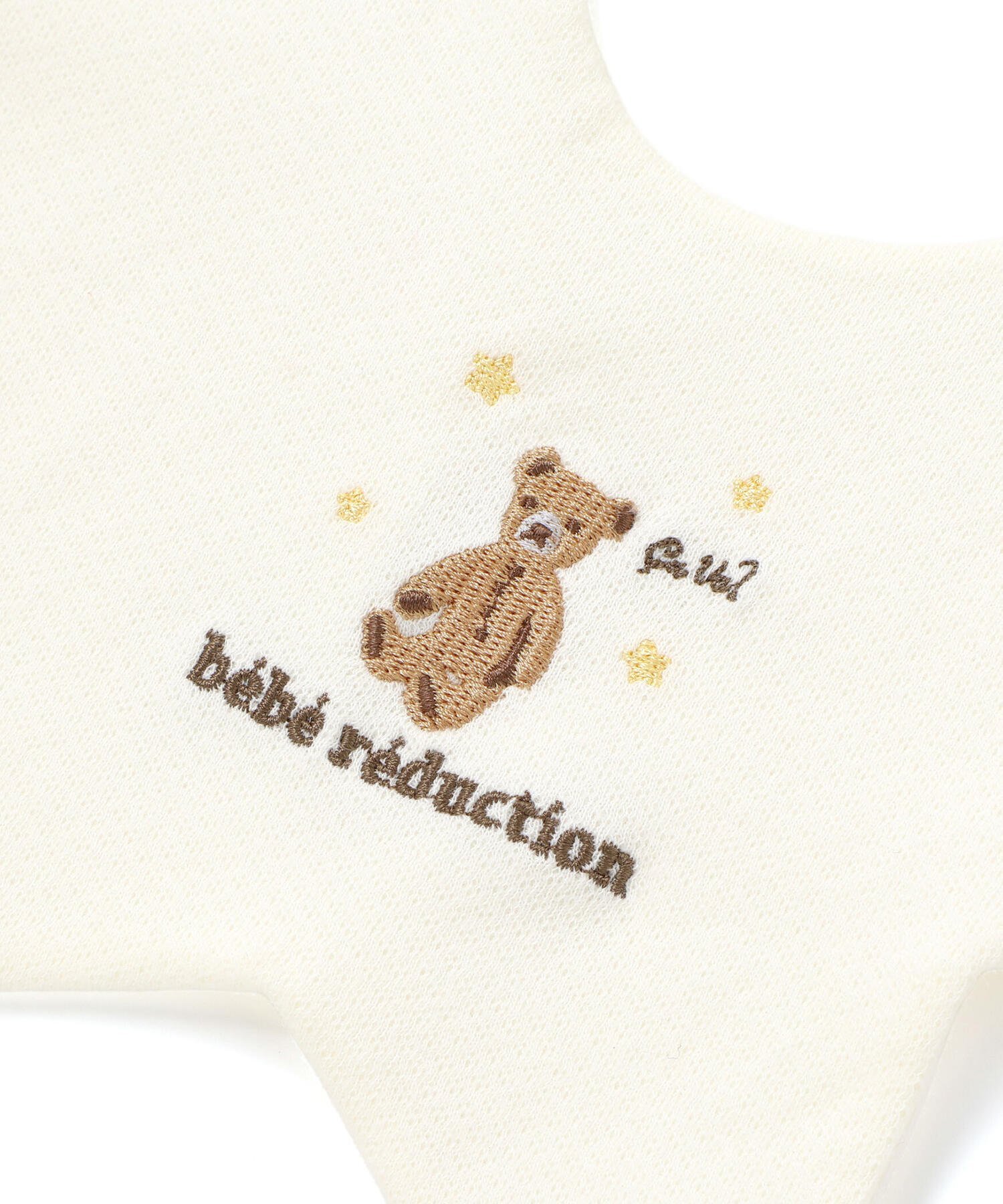 Двусторонний нагрудник в форме звезды Fillot de bebe reduction, Off white — фото 4