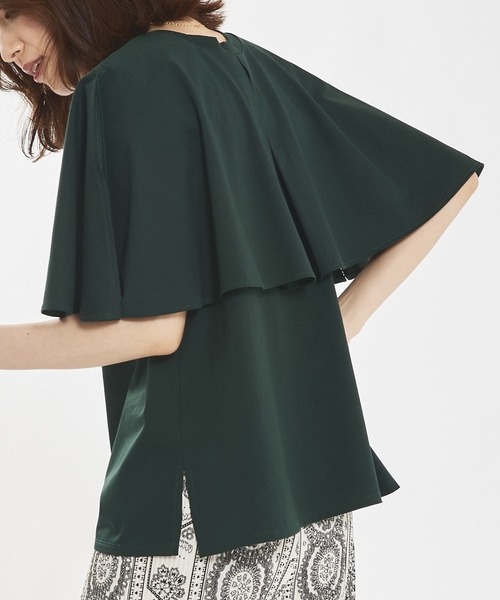 

Футболка-накидка многофункциональная Abahouse mavie, темно-зеленый