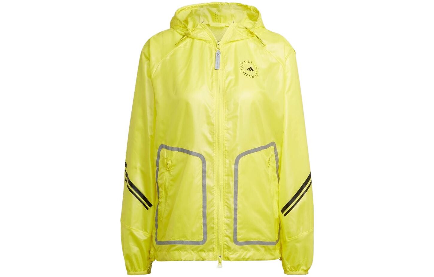 

Куртка женская желтая Adidas