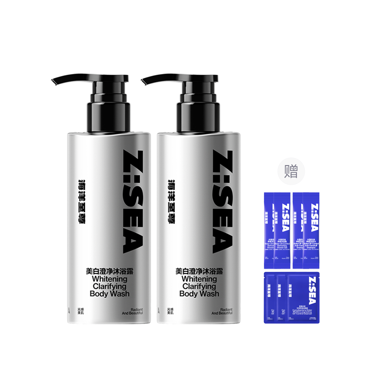 

Очищающий гель для душа с осветляющим эффектом для контроля жира, увлажнения и успокоения 300мл/300мл*2/400мл HAIYANGZHIZUN