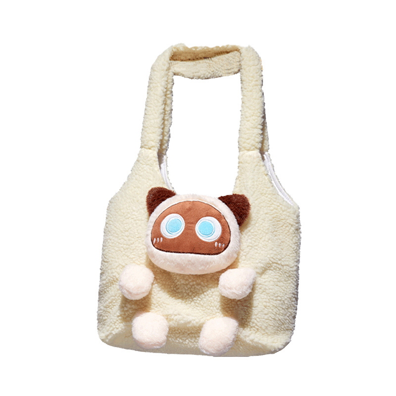 

Сумка для кошки переносная холщовая сумка через плечо кроссбоди рюкзак для щенка кукольные товары Love of wormwood, Siamese Cat Crossbody Bag 60*40Cm