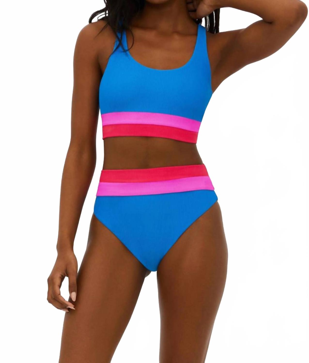 

Топ Mackenzie цвета орхидеи Beach Riot, Orchid