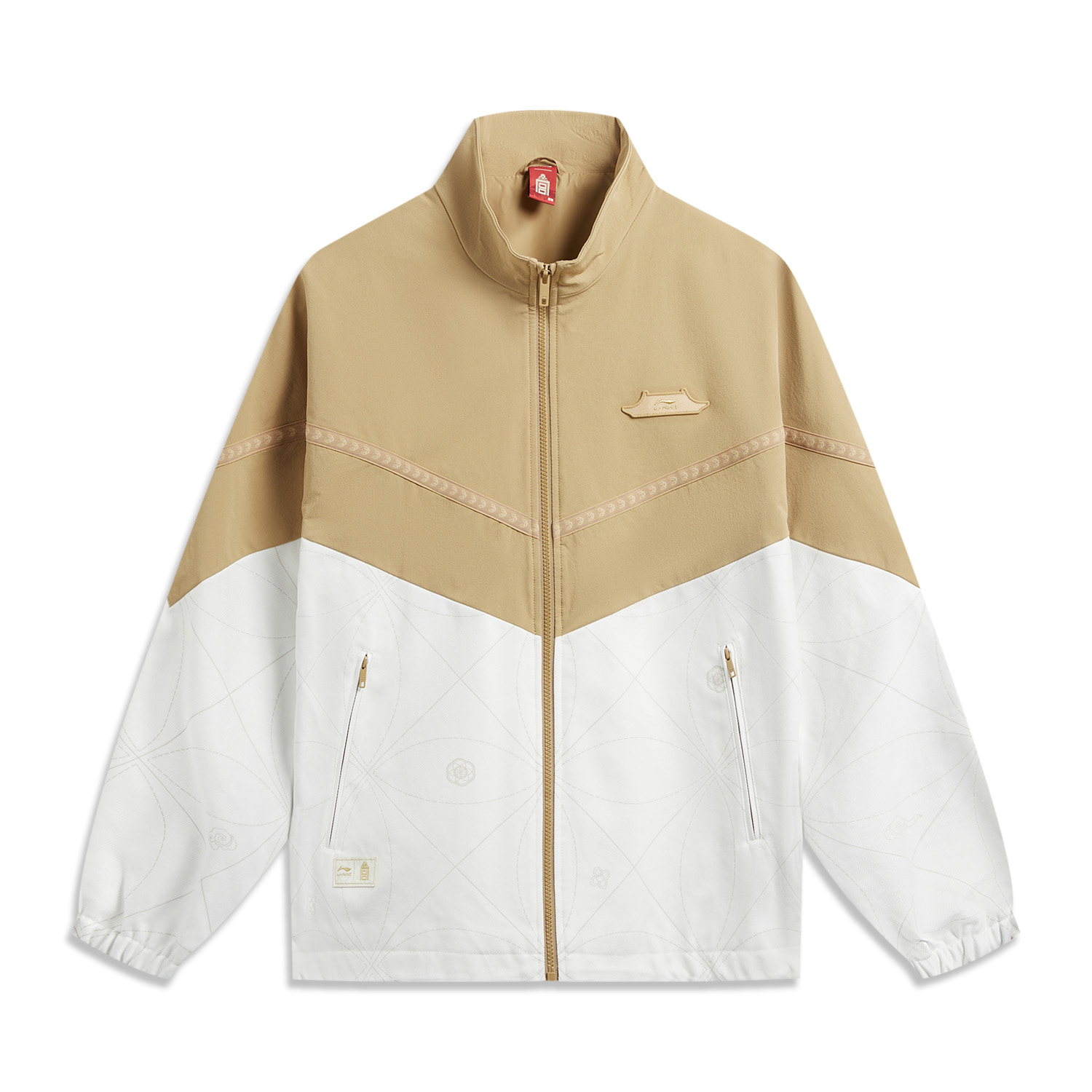 

Li Ning x GUGONG China Culture Collection Куртки и Пальто Мужские Li-Ning, коричневый хаки