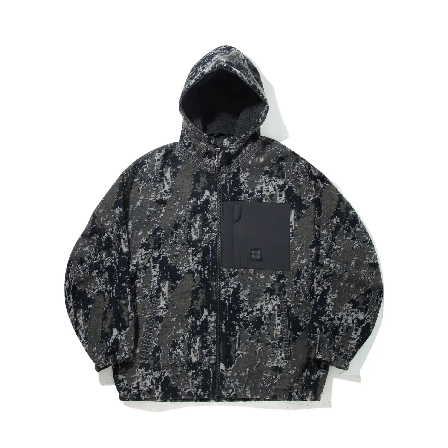 

LiNing Мужская куртка черная жаккардовая, Black Jacquard