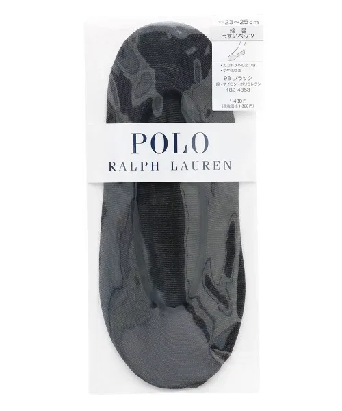 POLO RALPH LAUREN Мягкие, низкие носки с противоскользящей пяткой (01824353)