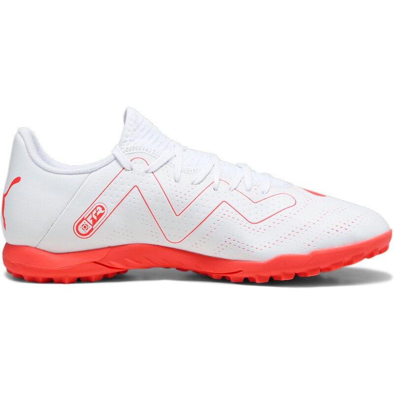 

Футбольные бутсы для игры на хард-корте Future Play TT Puma, белый