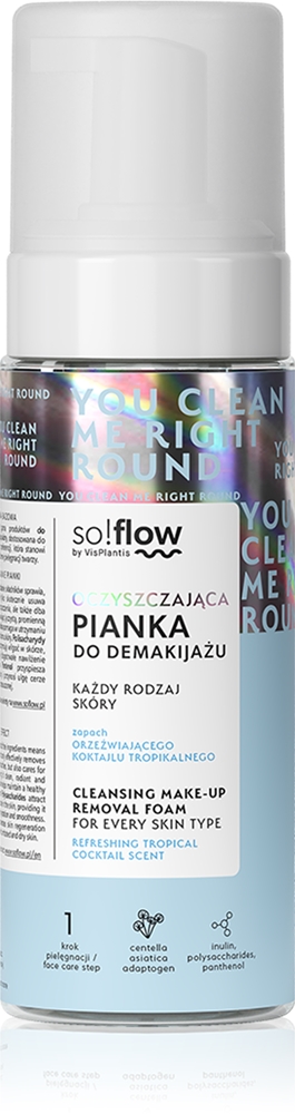 

Очищающая пенка для снятия макияжа, нежная пенка для лица So!Flow, 170 мл