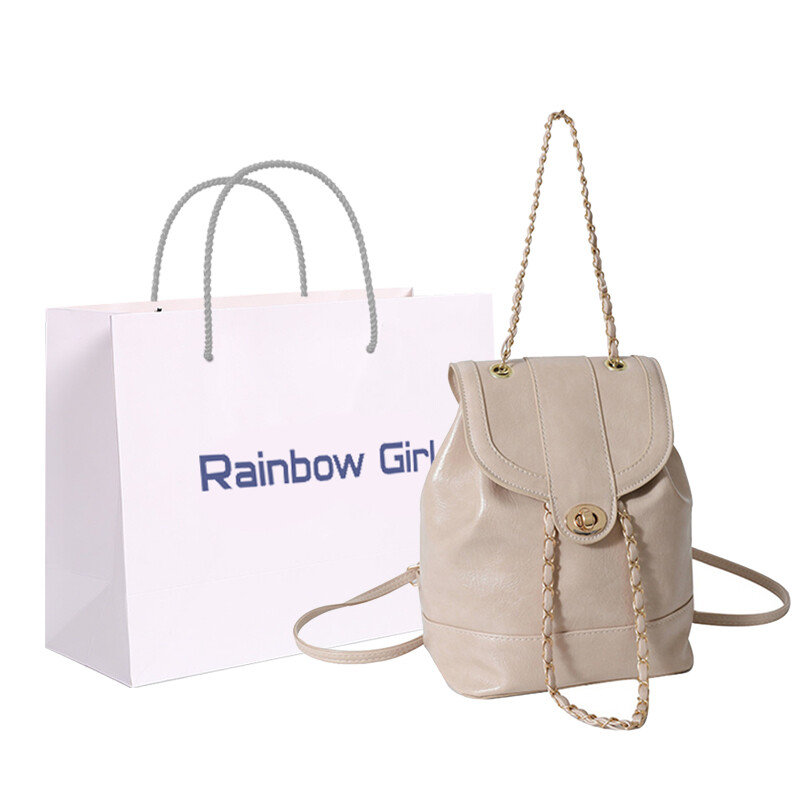 

Женский рюкзак Rainbow Girl, Хаки