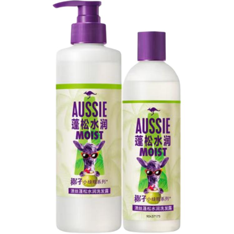 

Увлажняющий шампунь с кокосом для объема и очищения волос уход с кокосовым ароматом 300мл/300мл*2 AUSSIE