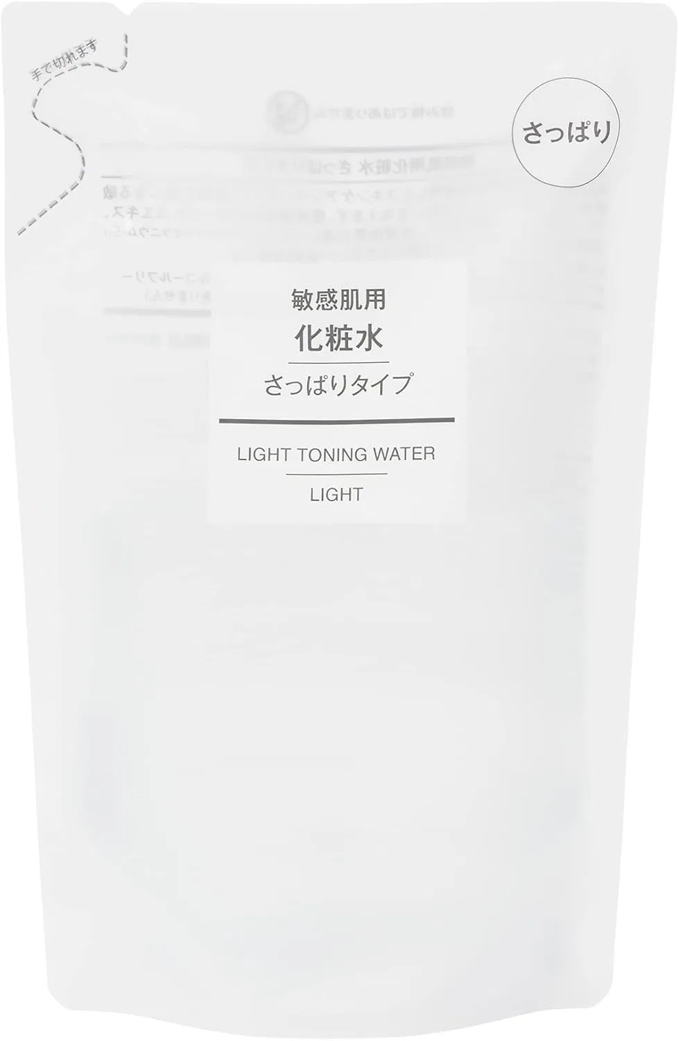 Лосьон тонизирующий для чувствительной кожи Muji Refreshing Lotion 200 мл