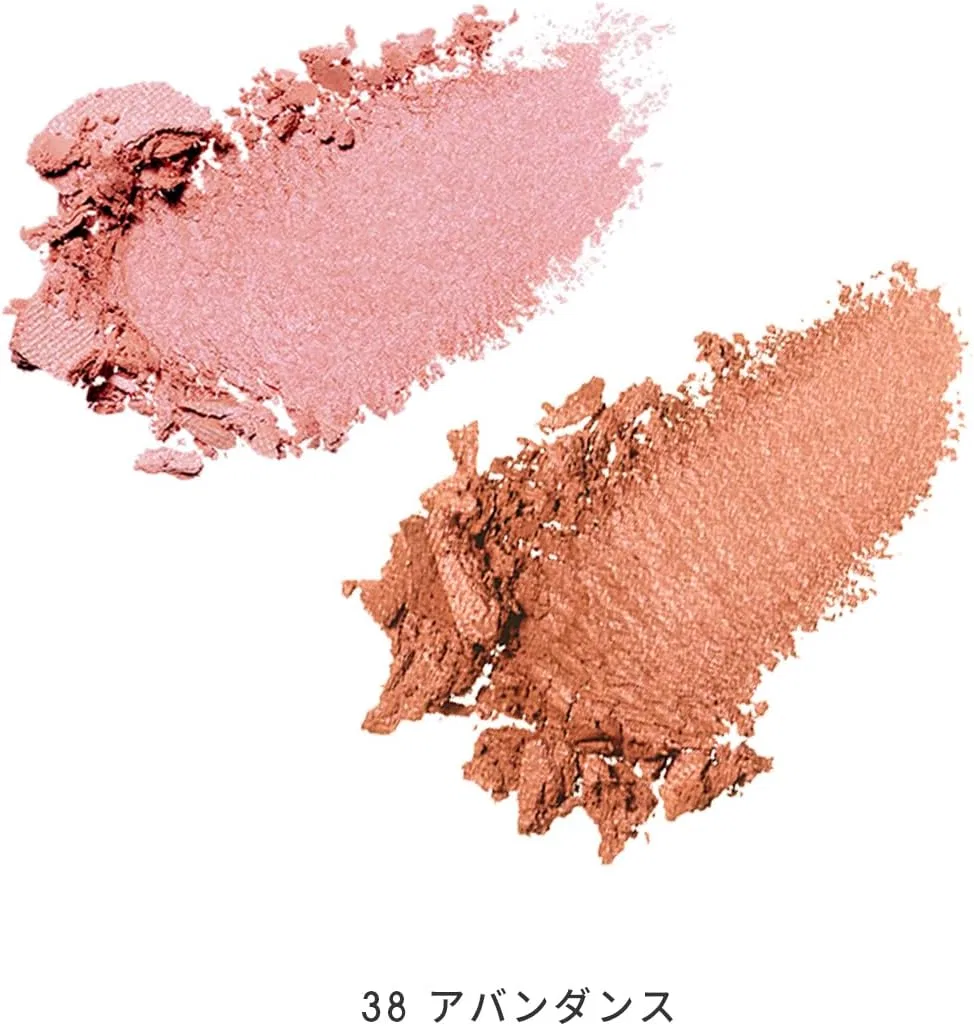 Тени для век увлажняющие MiMC Mineral Moisture Shadow 38 Abundance — фото 4