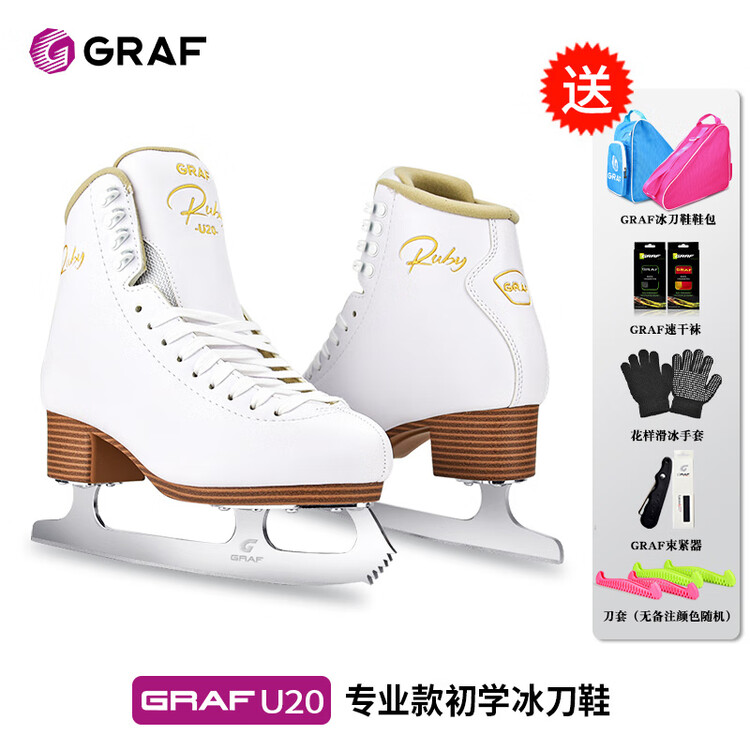 

GRAF Перчатки для фигурного катания E Skateboarding, Real Sliding White, размер 36