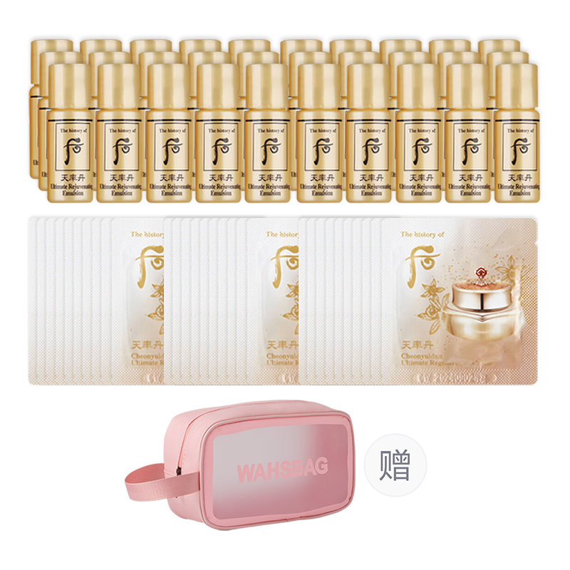 

The History Of Whoo Набор пробников Heavenly Radiance и Radiance Lifting Face Cream Tightening