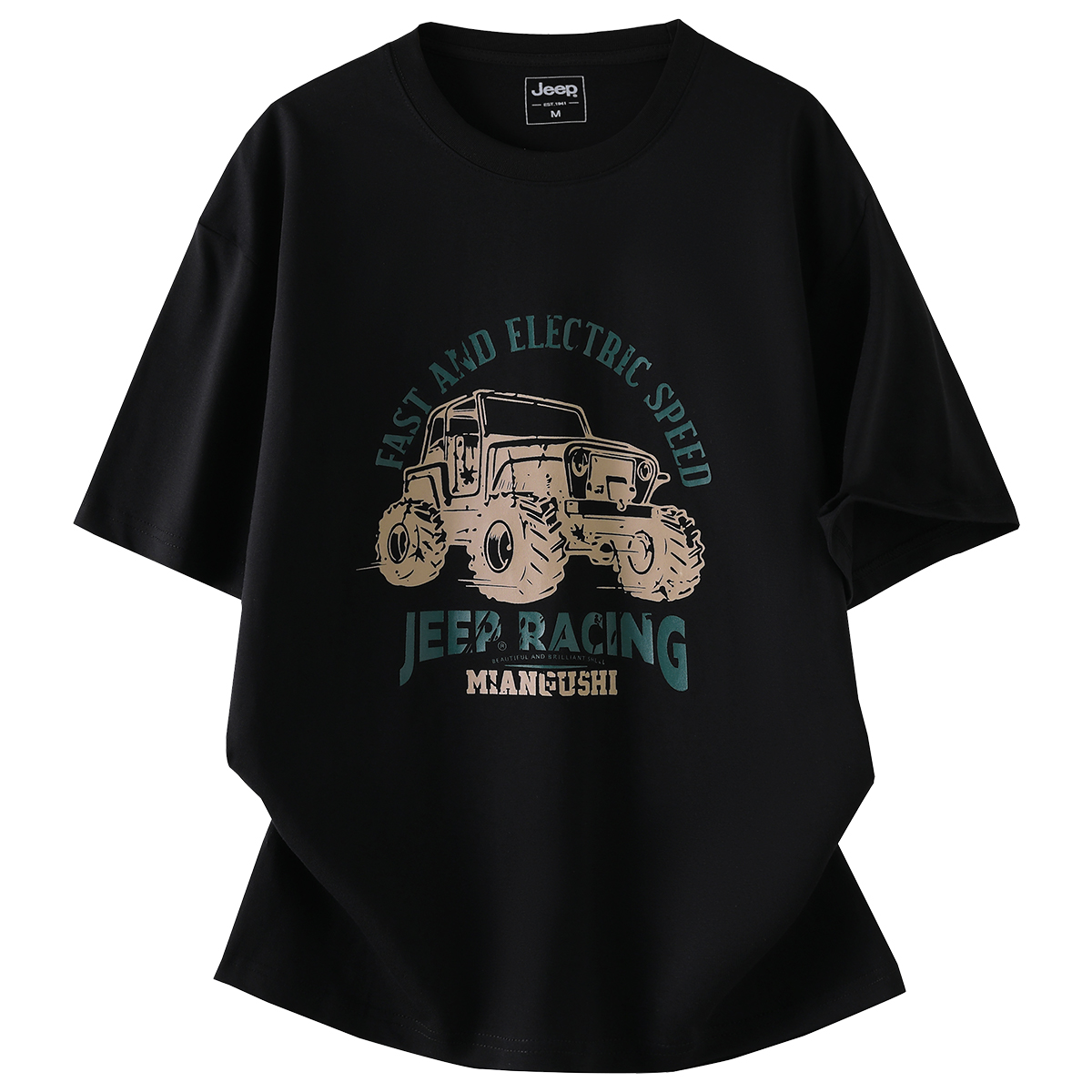 

Футболка мужская Jeep, белая