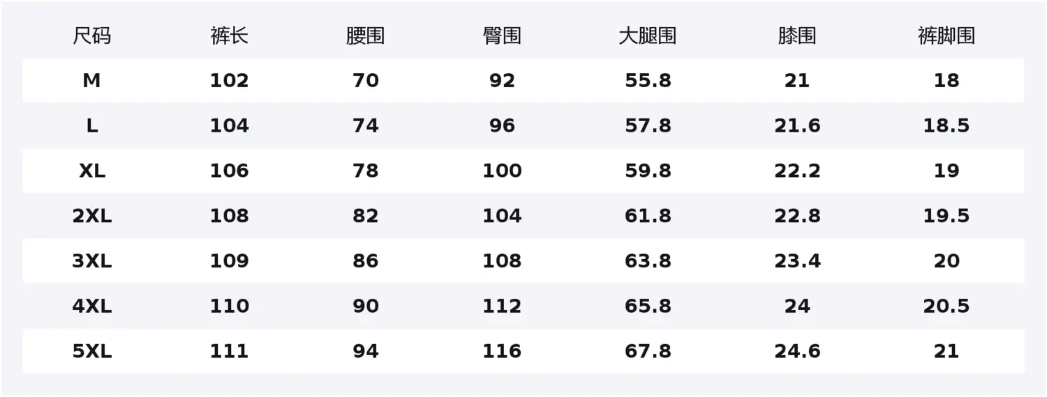 

Джинсы Unisex Baliliuyewandaoku Mackyo, черный fall winter fleece-lined