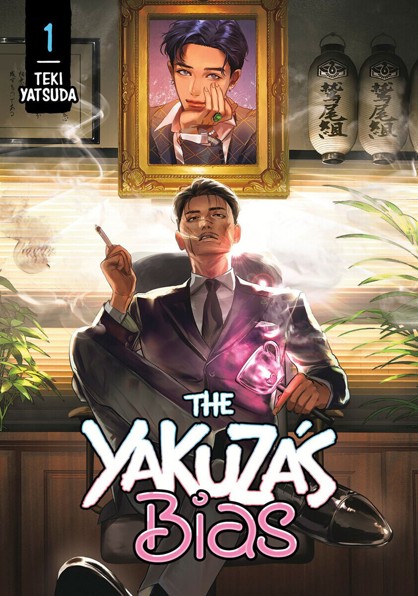 

Манга The Yakuza's Bias Manga Volume 1