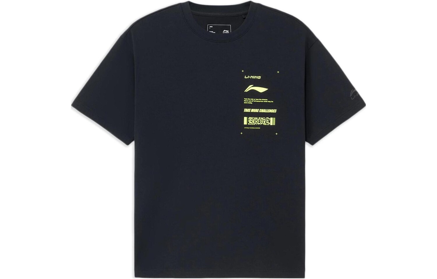 

Футболка Sports Life Collection унисекс черная Lining, черный
