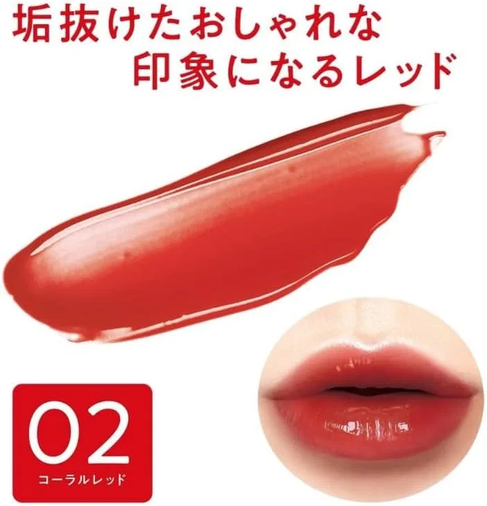 Тинт для губ Ce Zanne Wet Gloss Lasting Tint 02 Coral Red — фото 3