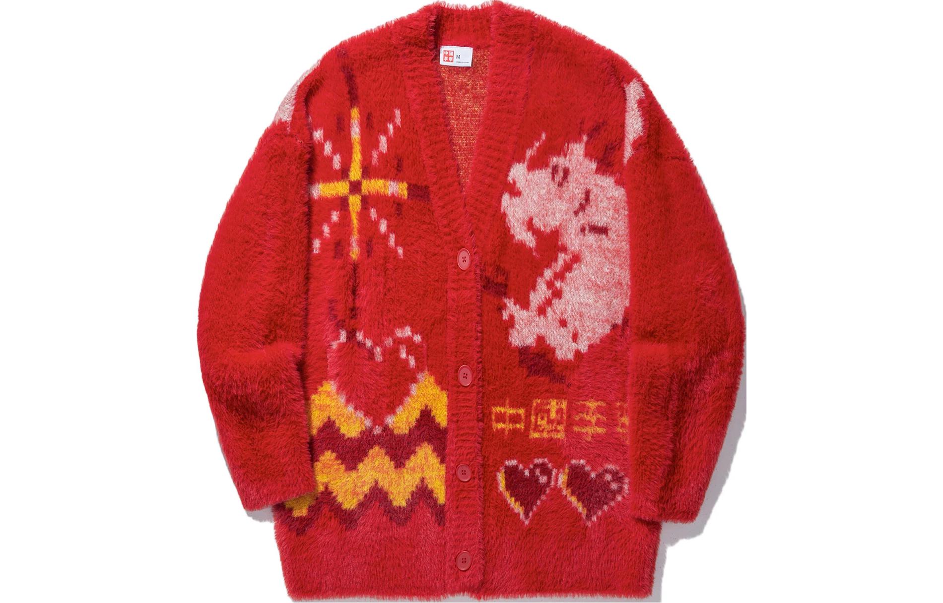 

LiNing Топ Women's Samba красный Ecru Chromium Yellow