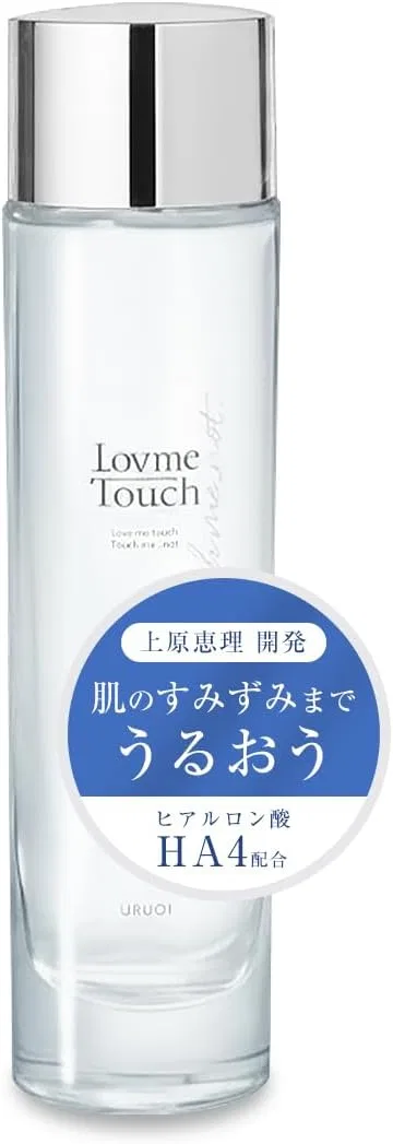 Лосьон Love Me Touch — Увлажняющий Super Nano Moisturizer, 120 мл