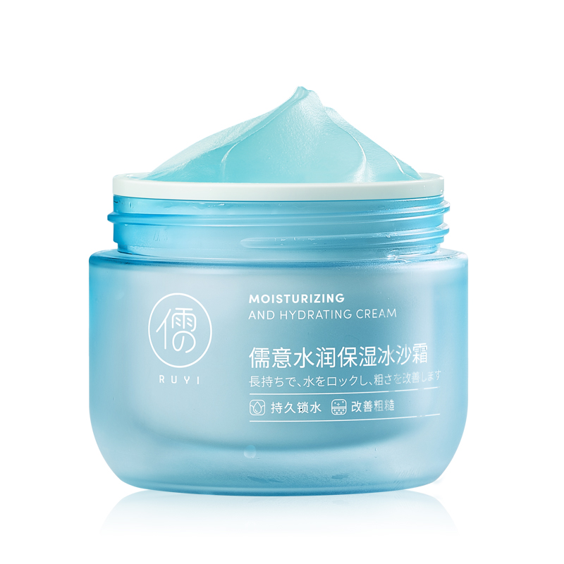 

Увлажняющие кремы и средства для лица Unisex RUYI