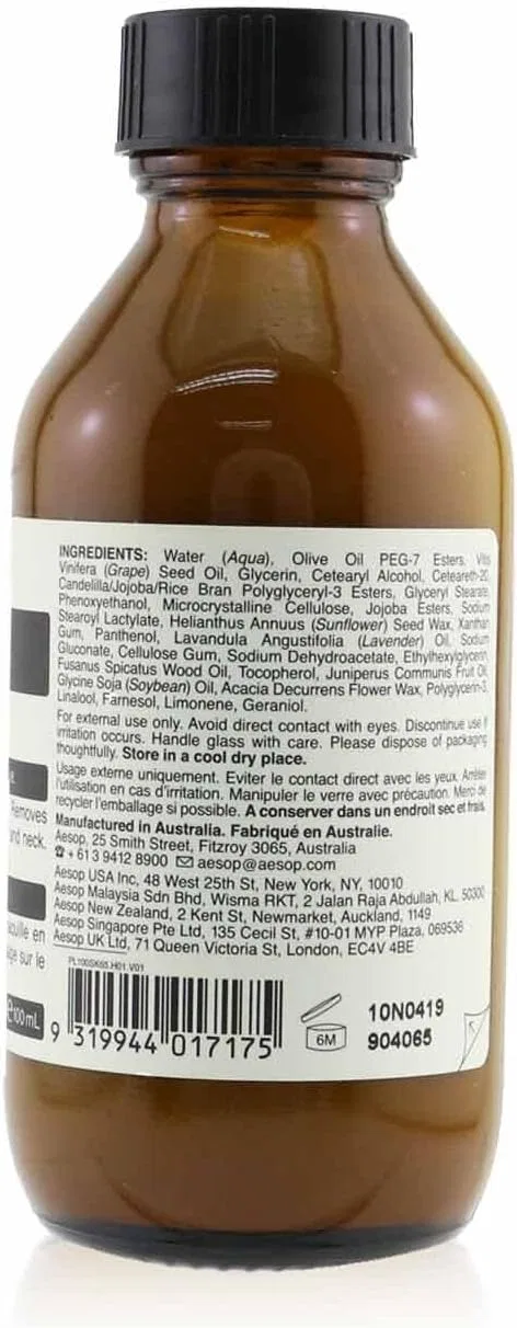 Молочко для умывания Aesop — Молочко очищающее Gentle Cleansing Milk, 100 мл — фото 3