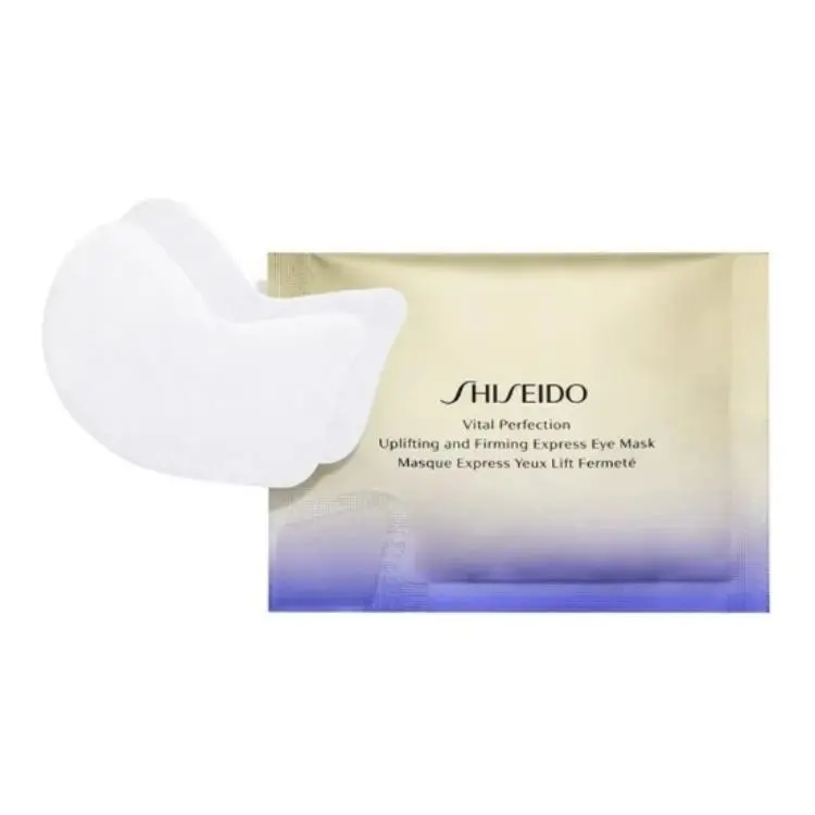 SHISEIDO ZISHENGTANG REVITAL Smart Sense White маска для глаз Small Iron уменьшение морщин и подтяжка — фото 2