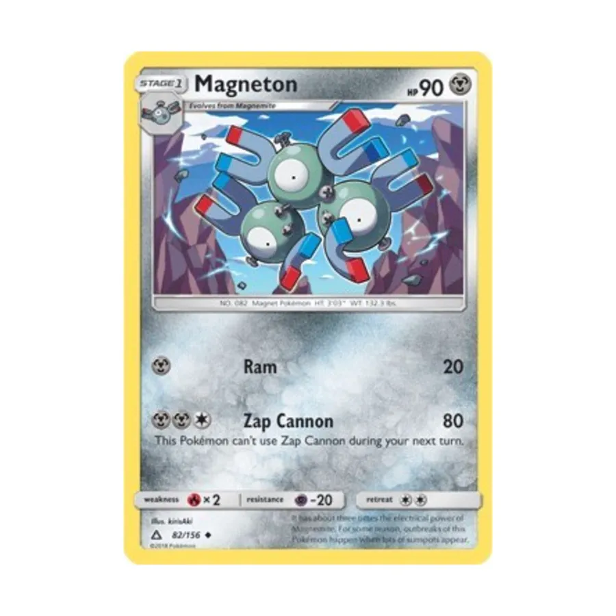 

CCG Магнетон (U) #82, Pokemon - Sun & Moon - Ultra Prism - Singles