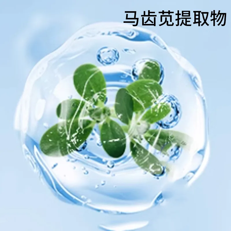 HAIYANGZHIZUN Мужской интимный гель с морским ароматом 150 мл, 150ml — фото 3