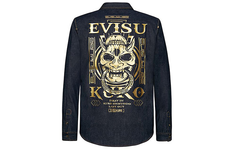 

Рубашка мужская Evisu