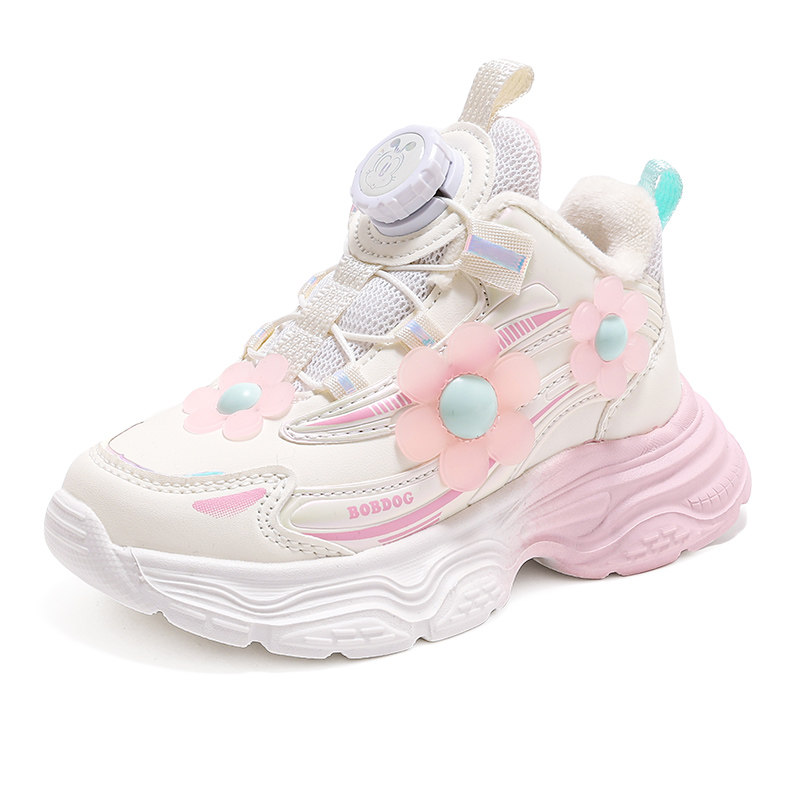 Slip Resistant Balance Support Kids Lifestyle Shoes Kids' BOBDOG, бежевый/carmine — фото 3