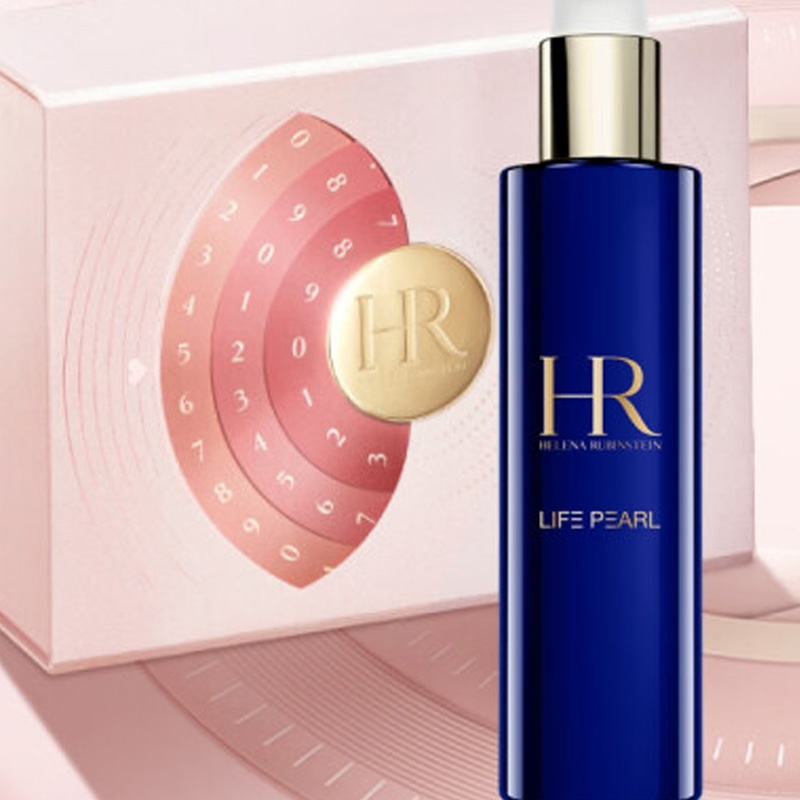 HELENA RUBINSTEIN Black Pearl Box Limited Edition сыворотка-вода увлажняющая 200ml — фото 3