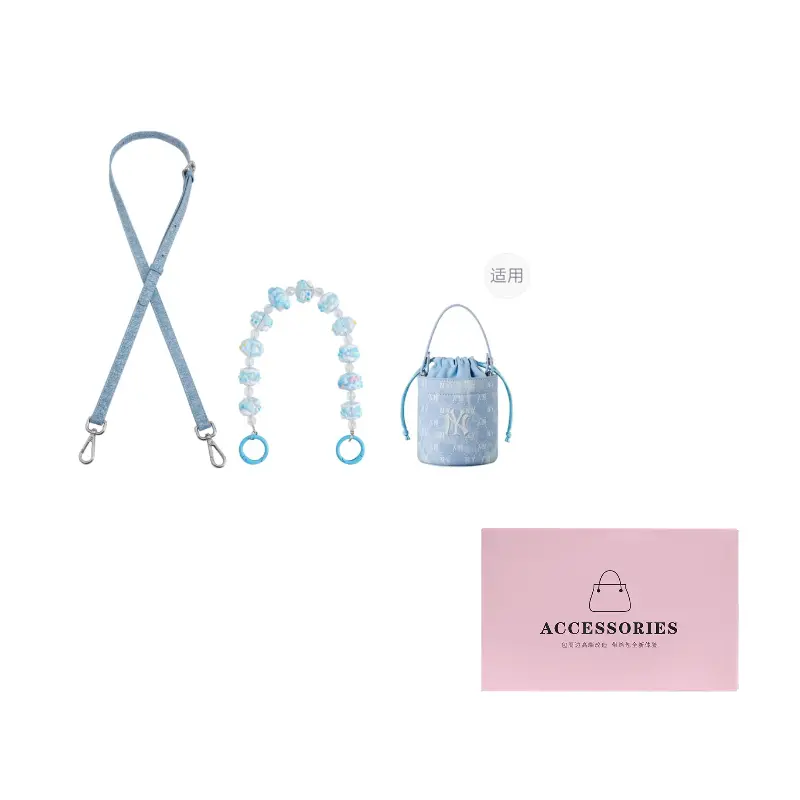 

Lan Bao Fan Акриловая микрофибра полиуретановая парфюмерная сумка через плечо с цепочкой шелковый шарф аксессуар унисекс белый черный розовый, Blue Leather Strap Adjustable 90-120cm+Cartoon Decorative Chain