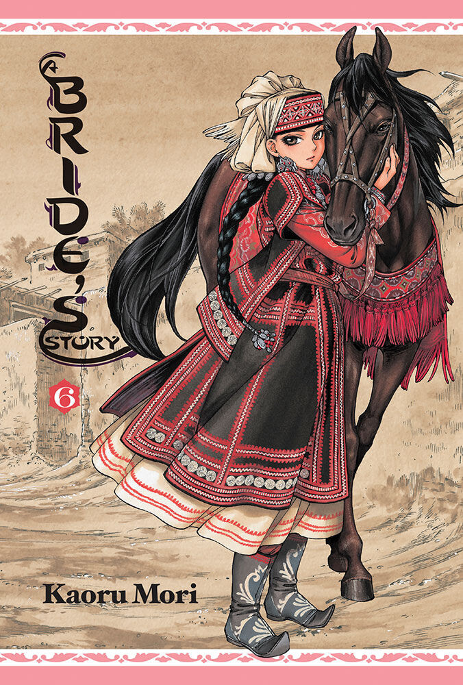 

Манга A Bride's Story Manga Volume 6 (Hardcover)